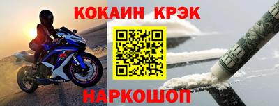 а пвп мука Малгобек