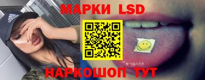 спиды Малоярославец