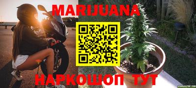 mdma Мариинск