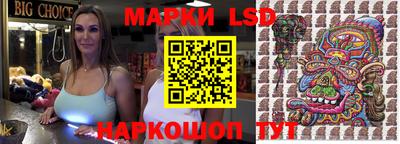 а пвп мука Малгобек