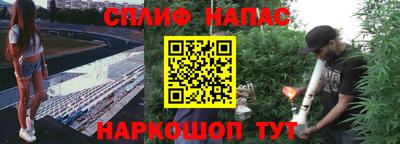 а пвп мука Малгобек