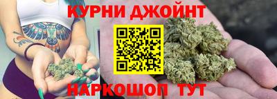 а пвп мука Малгобек