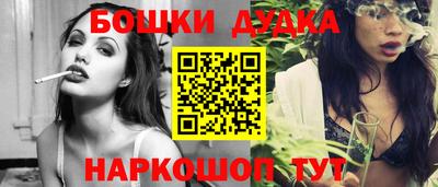 mdma Мариинск