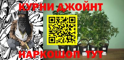 спиды Малоярославец