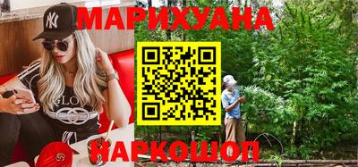 спиды Малоярославец