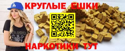 mdma Мариинск