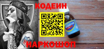 mdma Мариинск