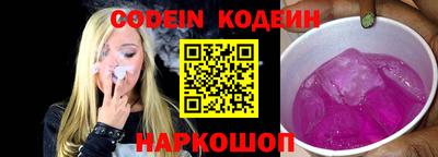 спиды Малоярославец