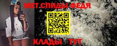 а пвп мука Малгобек