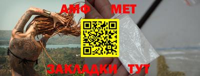 mdma Мариинск