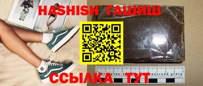 mdma Мариинск