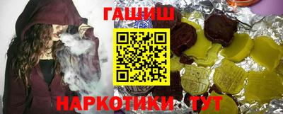 mdma Мариинск