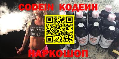 mdma Мариинск