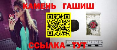 а пвп мука Малгобек