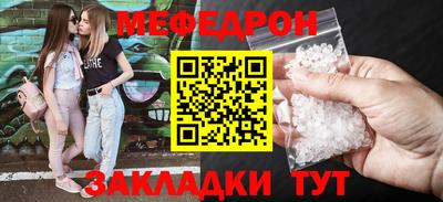 спиды Малоярославец